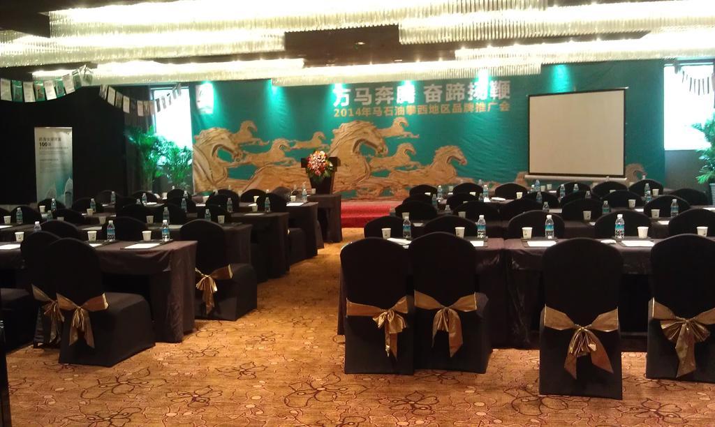 Xichang Minshan Hotel Экстерьер фото